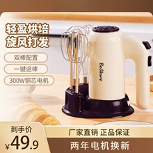늄Ӵ���300W���ʼ���С�����ʹ�l�����ֳֺ決������