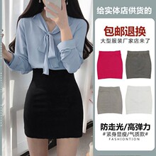 黑色半身裙女2024春夏新款韩版气质显瘦a字裙高腰防走光包臀短裙