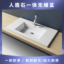 ԡ���l���g����ʯϴ���� ������һ�w̨�� �o�pϴ��̨���蹤�̶���