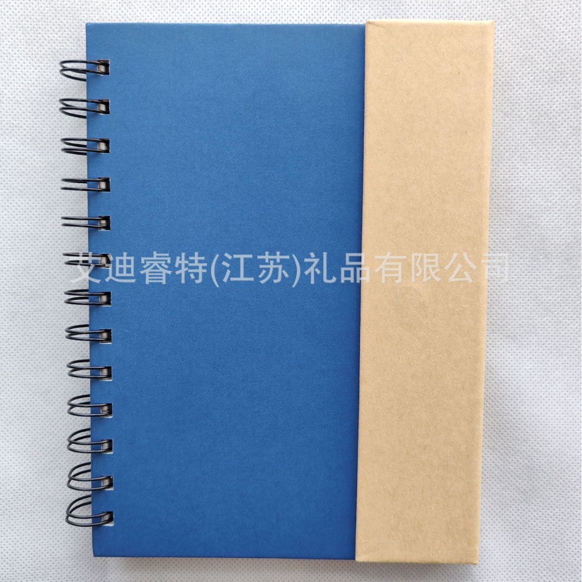 파란색 갈색