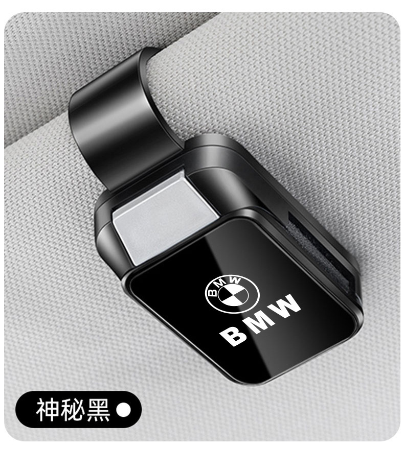 Suitable for BMW 525li/530li/325/330/i3/X5/iX3/X3/X5/730/X7 glasses clip