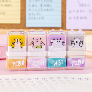 Creative cute pet animal roller eraser student stationery 61 final prize gift Christmas gift