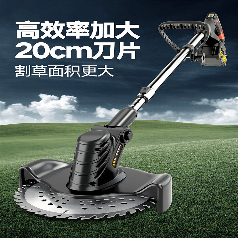 割草机电动便携式大功率	锂电割草机园林工具	电动除草机家用