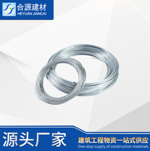 0.2/0.3/0.4mm ������\�F�z ܛ�B�˻��F�z ��ӹ�ˇ�������F�z