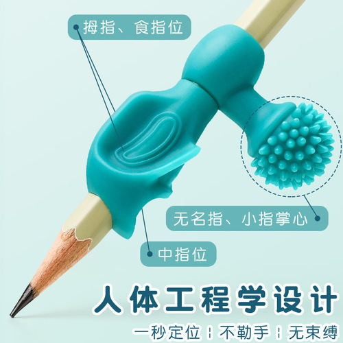 Pen grip corrector, pen grip artifact for children, kindergarten, beginners, primary school students, correction of grip and writing posture, pen cover