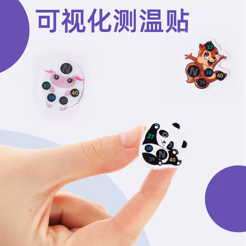 Набор пластырей для измерения температуры на лбу ребенка, мультяшный пластырь для лба, меняющий цвет, детский пластырь для измерения температуры, интеллектуальный датчик температуры, бытовой детский пластырь для измерения температуры тела