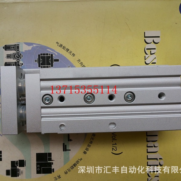 SMC原装滑台气缸 13-MXS12-50 磁性开关 D-M9N