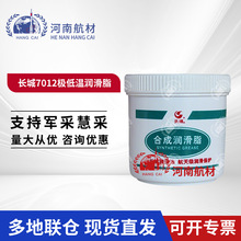 �L��7012�O�͜؝���֬ �͜؃x���S��֬ 250g/�� Q/SH303 199-2004