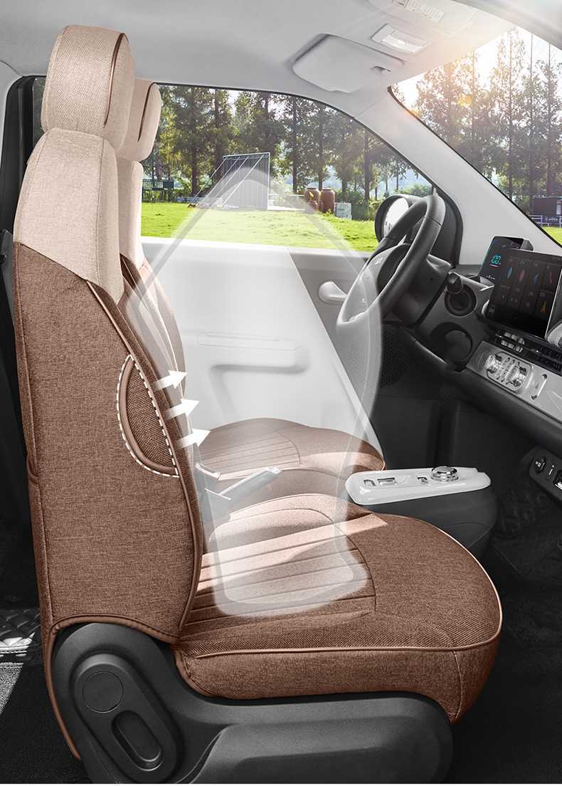 Specially Designed for Changan Lumin, Full-Cover Seat Covers, Car Seat Covers, Seat Cushions, and All-Season Seat Covers