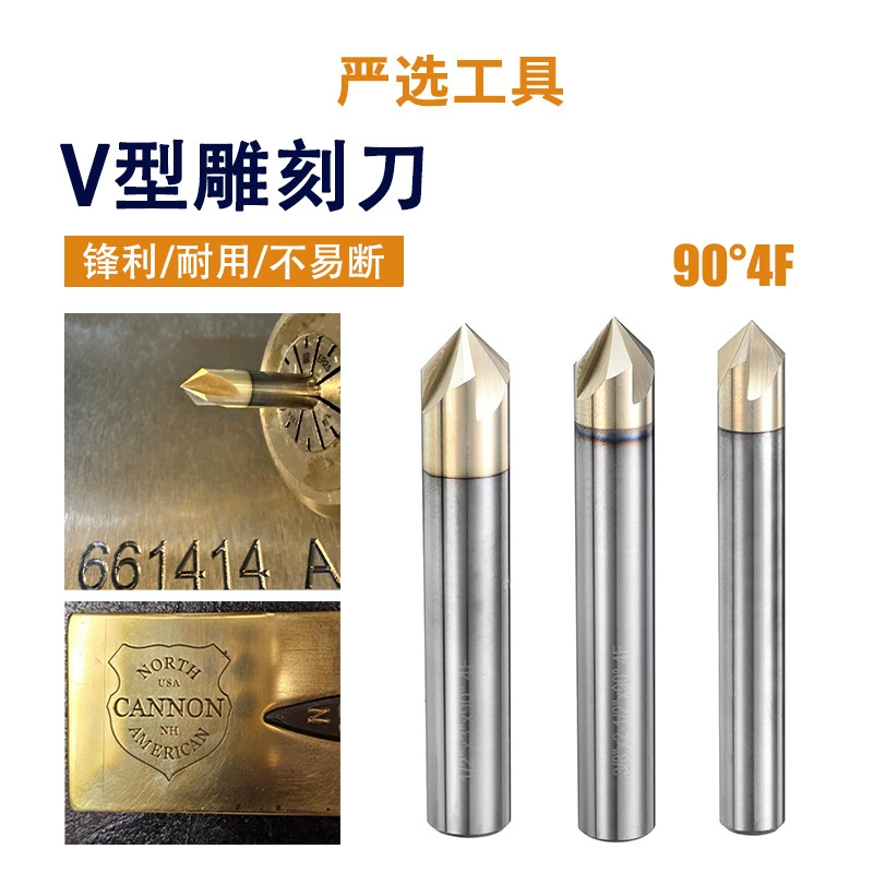 90 ° V-образный нож для гравировки древесины алюминиево-медная древесно-волокнистая пластина средней плотности резьба ножей из легированной стали V-канавки фрезы