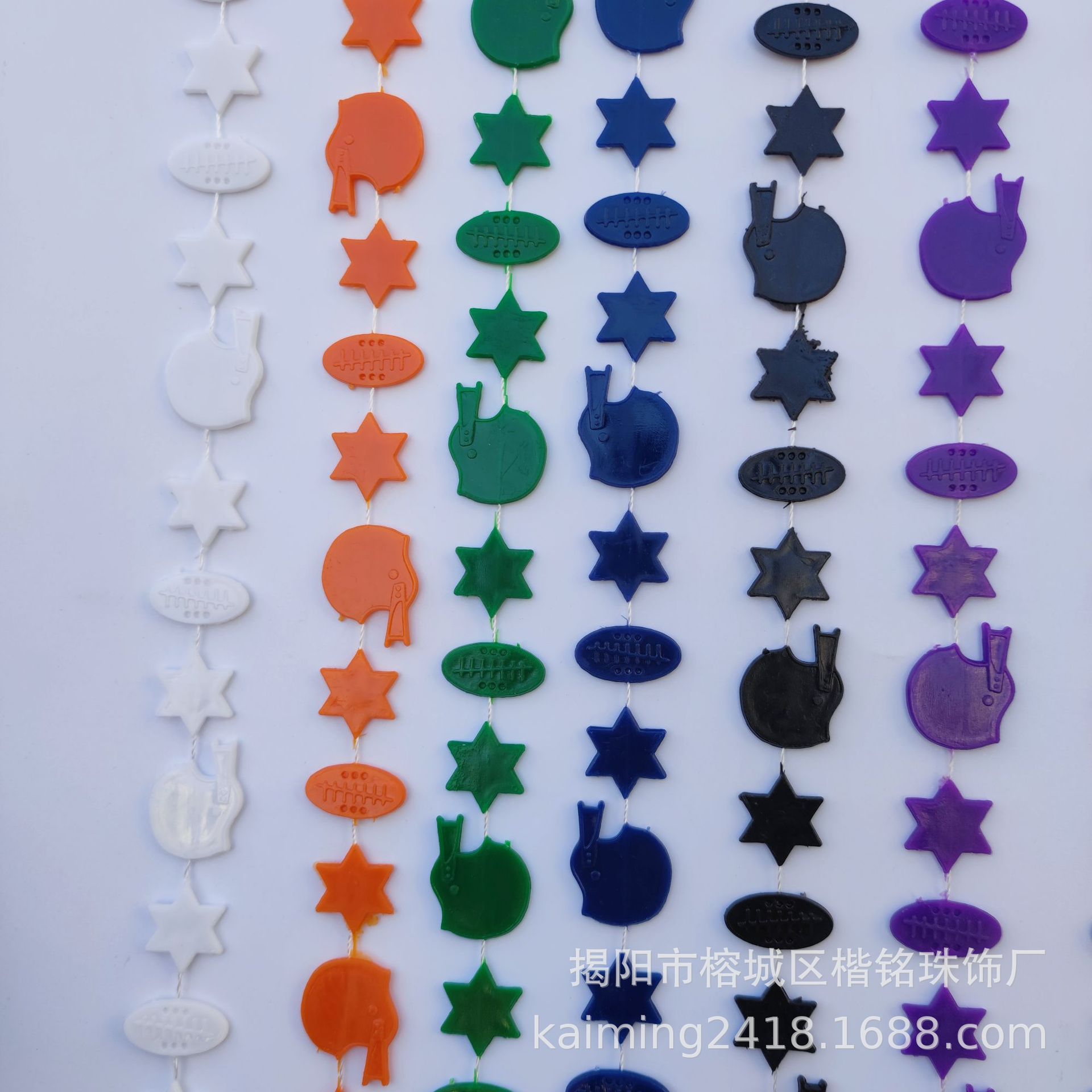 �羳��������������ɶ�װ������ ��ʽ�������������ӵ����鴮