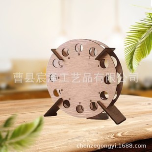 Cross-Border Popular Christmas Countdown Wine Rack Christmas Tree Wine Bottle Placer Wooden Ornaments Craft Decorations