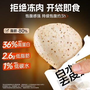 �ˮȥƤ��ʳ�u�Ƚ�������������ʳ��ʳƷ��������p֬�ʜp��
