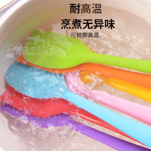 One-piece scraper kitchen baking tool small spatula cake cream spatula high-temperature resistant food-grade silicone scraper