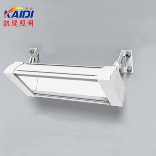 Led Tunnel Light Anti-Glare Long Tunnel Light Linear Tunnel Light Factory Customized 20W30W50W100W150W20