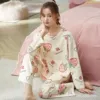 (Мотив) Большая клубника