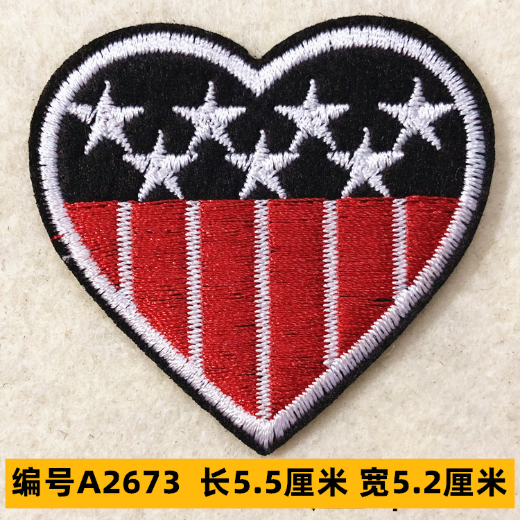 Sombrero, pantalón, equipaje, ropa para bebés, ropa para mascotas, ropa para niños, accesorios de ropa, etiquetas de tela, insignias, accesorios de marca registrada 4 muestras