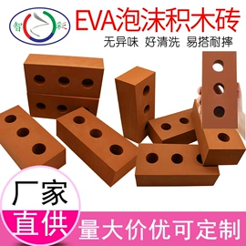 摄影摄像背景;辅助包装材料;玩具加工定制