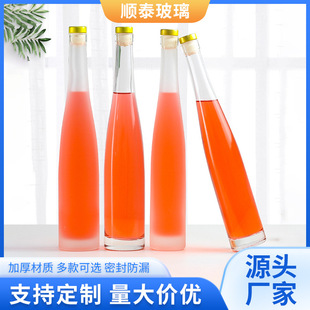 ���l500ml����ƿ���|�Ϲ���ƿ375ml���Ѿ�ƿ��ᄾƷ��bƿ����ƿ