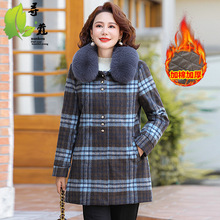 中老年长款妈妈装冬装外套时尚中年女装毛呢大衣时尚格子冬季衣服