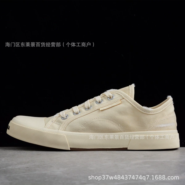 Paris low-top canvas shoes-beige