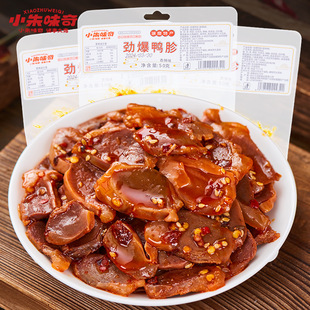 �ű���������50g��ʳ�_����ʳ���u�����u������ʳ�¾Ʋ����eʳƷ