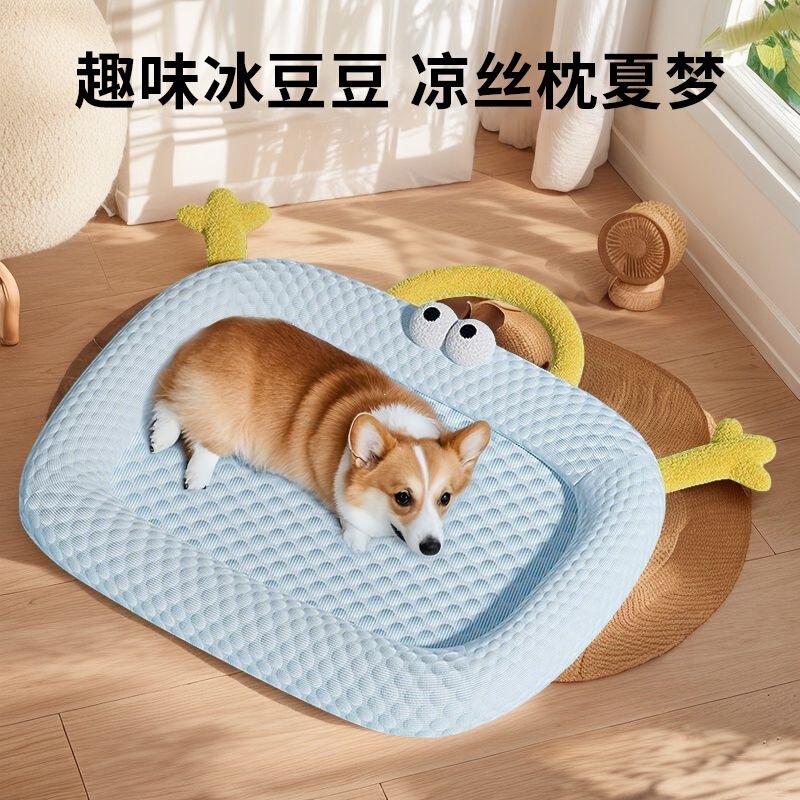All-season washable dog bed, summer sleeping mat for cats and dogs, cool ice-bead sleeping pad