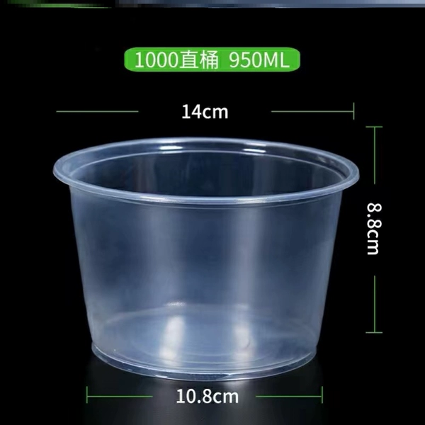 100 type 1000 drums [without lid]-M59