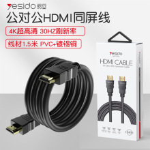 �������D�Ӿ�ͬ�l���Pӛ����XͶ���x�D�Q��hdmi�����ҕ���羳