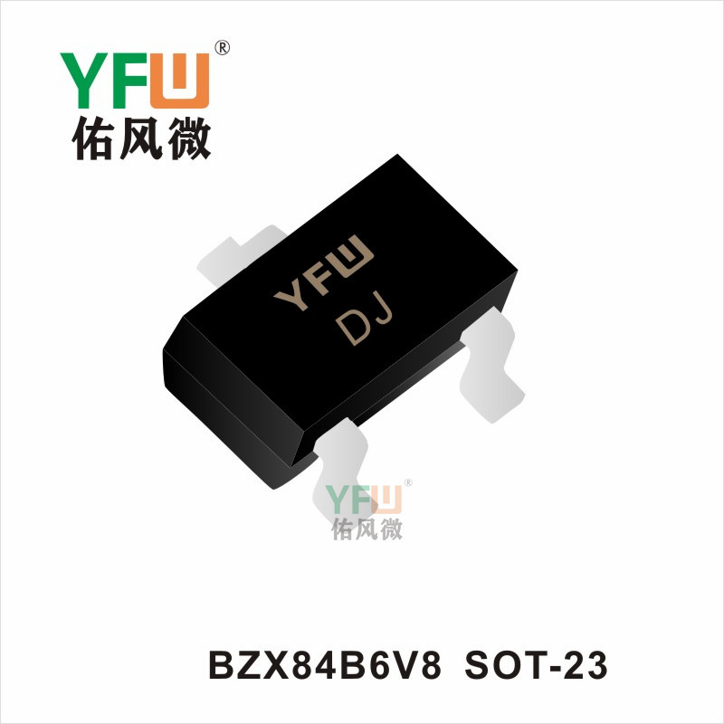 稳压二极管 BZX84B6V8 SOT-23生产厂家 印字：DJ