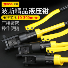 ��˹늹�Һ���Q�ք��~���Ӊ����Q���Ӊ����Q�๦��70/120/240/300