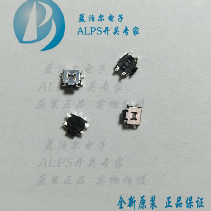 台湾圆达DIP TBF313KQR 2.9*3.5 带接地侧按键 乌龟侧按轻触开关