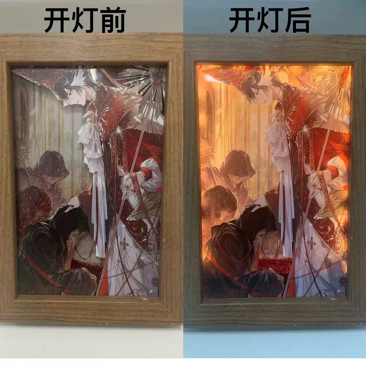 新款厂家批发时空中的绘旅人亚克力流沙相框diy满天星学生高颜值