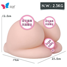 外贸仿真乳胸部倒模三交飞机杯男用自慰器实体娃娃成人情趣用品