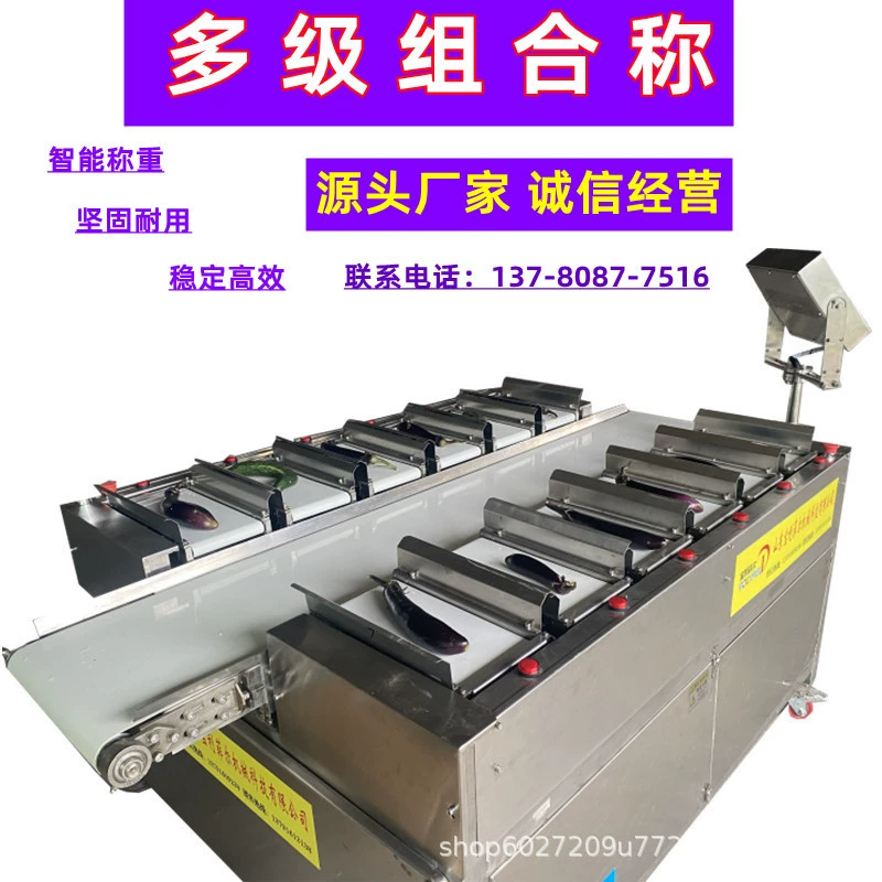 Оборудование для количественного взвешивания мяса дуриана Mango Многоуровневая весы для противовесов