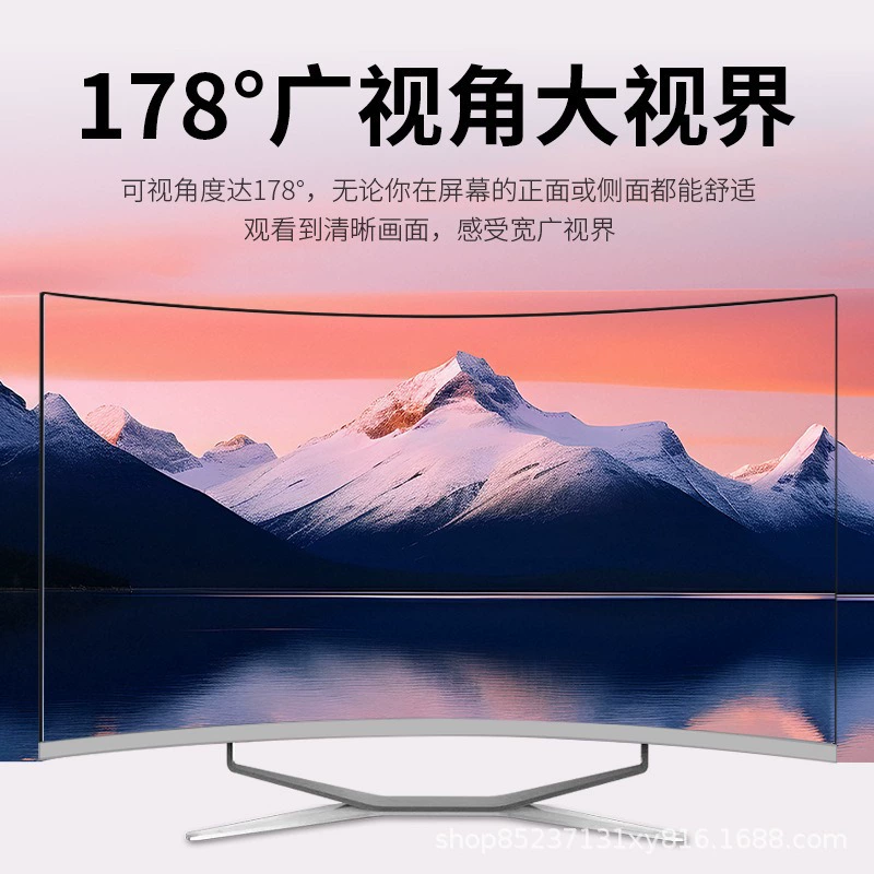 Компьютер All-in-One Core i5/i7, мониторы 19–32", настраиваемый ОЗУ 8–16 ГБ и SSD 256–512 ГБ
