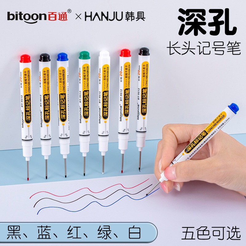 Baitong ロングヘッド油性マーカーペンロングノズル建設現場装飾木工深穴マーキング防水タイル油性マーカーペン|undefined