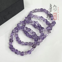 韵然珠宝天然玻利维亚浅紫水晶糖豆手链 diy项链饰品手串紫晶散珠