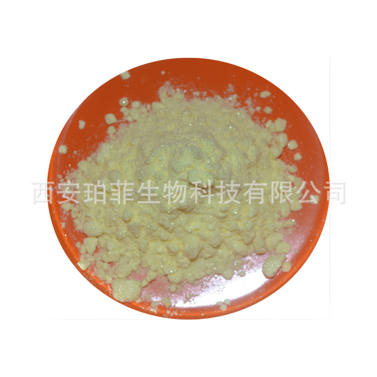 硫辛酸珀菲现货α硫辛酸黄色粉末阿尔法硫辛酸100g小包装