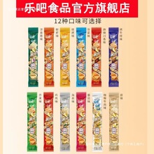 ]Ƭ50ͯʳؑ(ٛWA)b