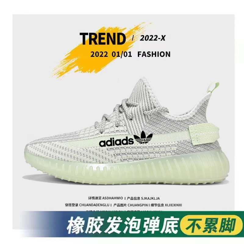 AD350 그린