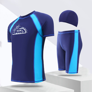 Adult Swimming Suit Men's Split Two-piece Set Men's Sunscreen Short-sleeved Surfing Snorkeling Suit Warm Hot Spring Men's Swimwear