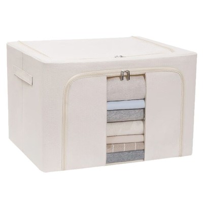 可折叠大容量牛津布收纳箱被子衣服百纳箱衣柜季衣物收纳工厂
