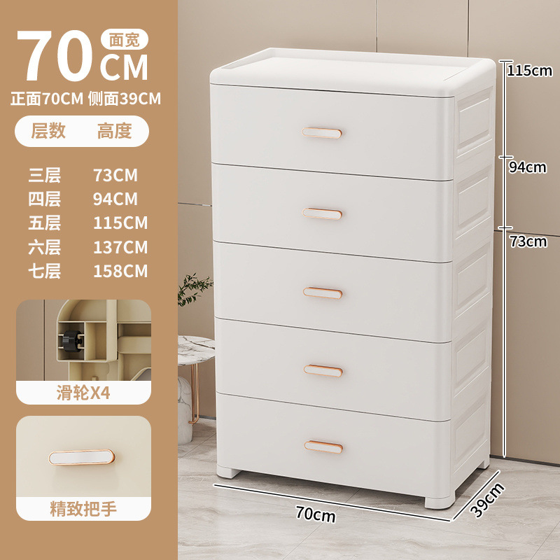 Armario de almacenamiento tipo cajón mango dorado armario de sala de estar casero armario de cajón multicapa armario de cabezal de cama armario de almacenamiento cinco cubos