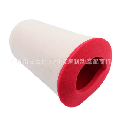 Air filter Yfz450R 04-24 Atv Air