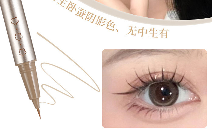 xixi's eyeliner pencil is extremely fine, waterproof and sweat-proof, and does not easily smudge. It is suitable for beginners and even for those who want to get a dark eye undefined