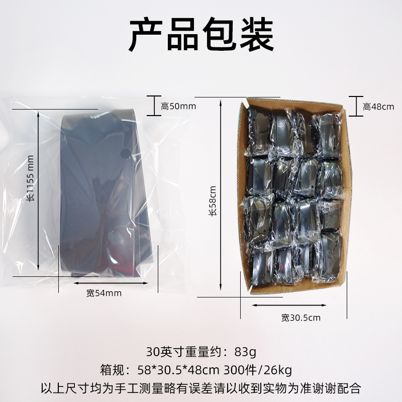 포장이 있는 회색