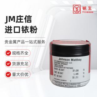 JMׯ�ż������M��㞷۸߼���