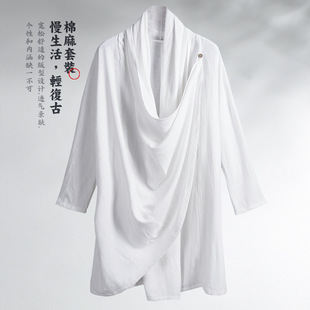 Chinese Style Men's Retro Cotton and Linen Casual Robe Loose Drape Tang Suit Hanfu Robe Jacket