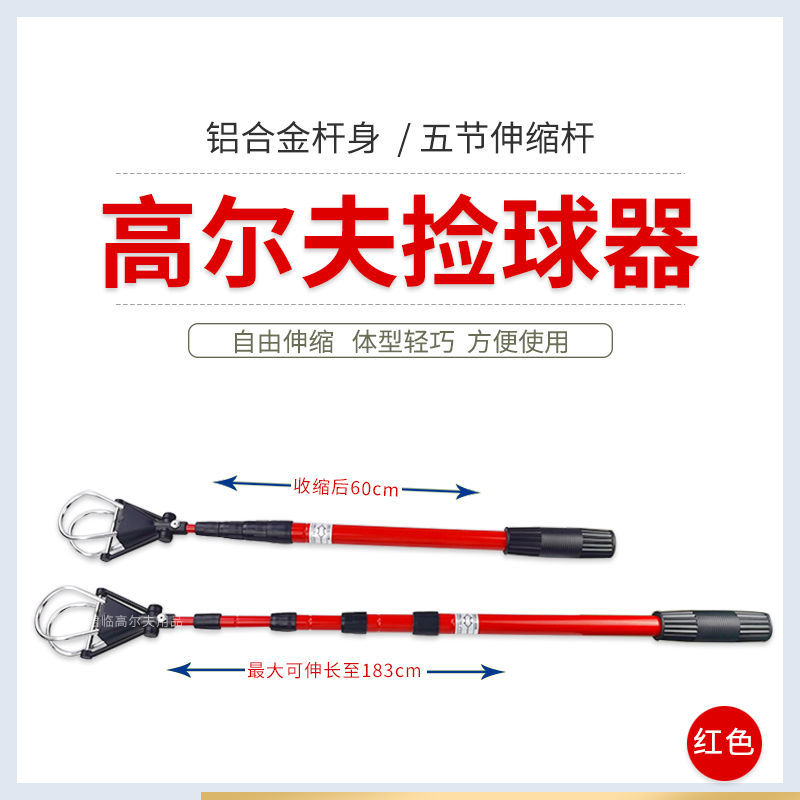 �߶����������������ڿ�����ʰ�������Ͻ��������Ʒ���3ɫ